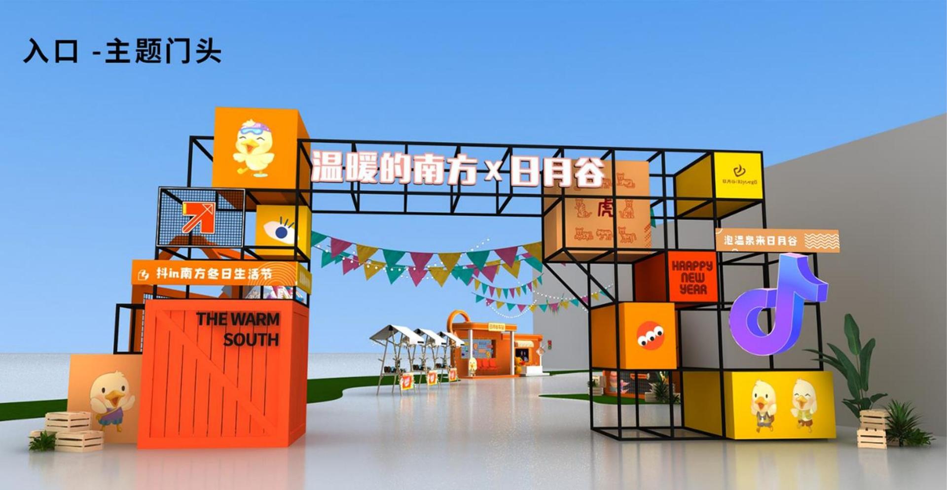 恩智影业与中国国家图书馆签署战略合作协议