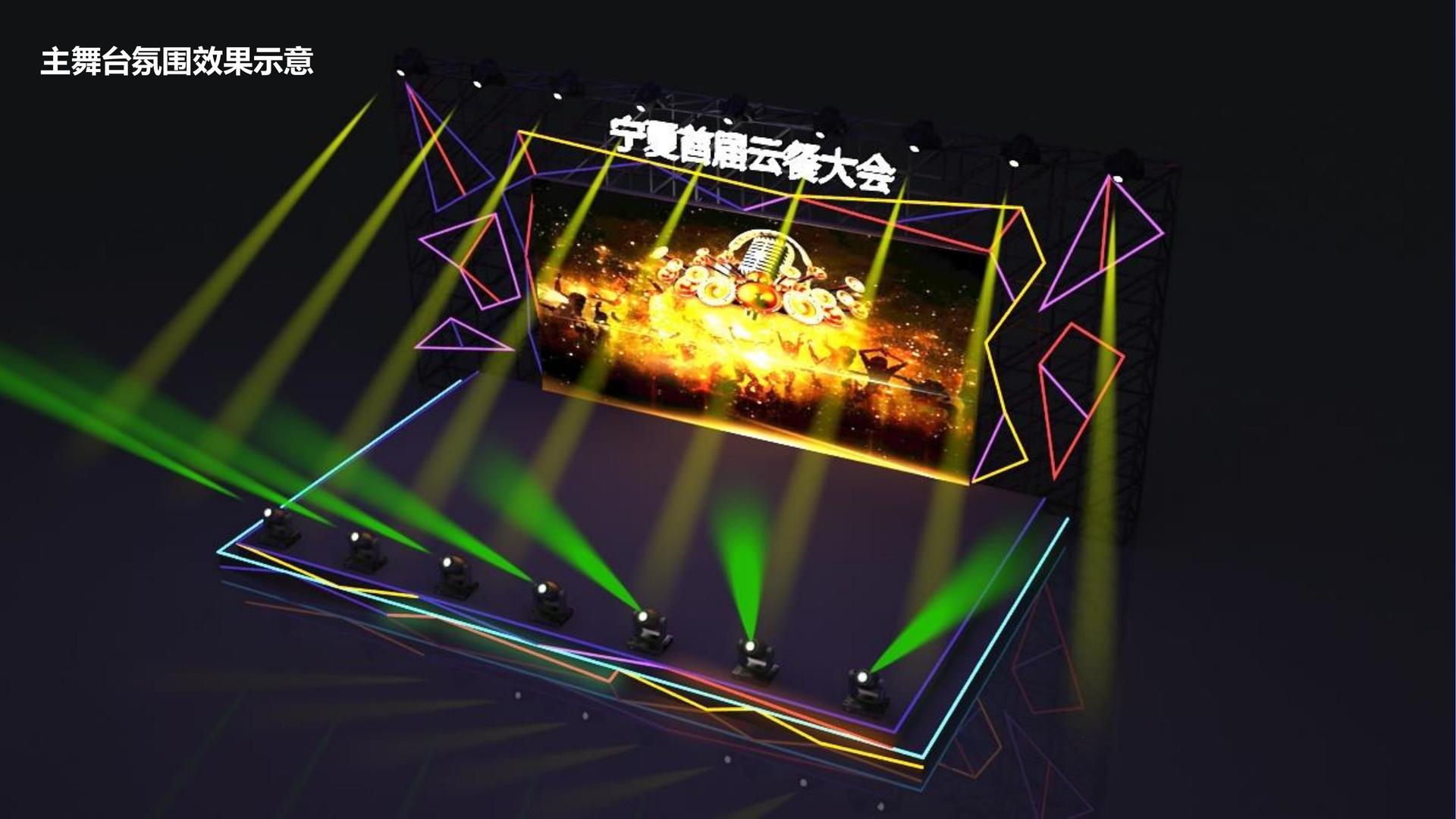 恩智影业联合中国艺术研究院发起“当代文化创作观察计划”